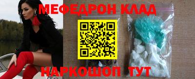 твердый Беслан