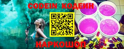 экстази Берёзовский