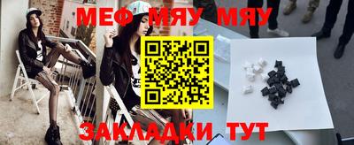 экстази Берёзовский