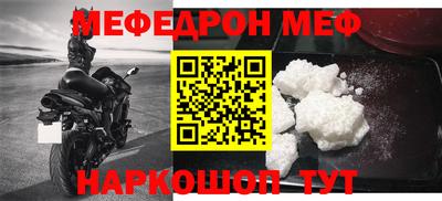 экстази Берёзовский