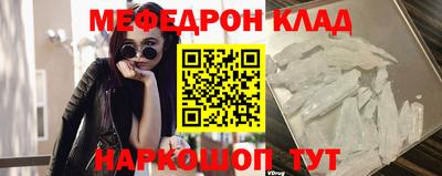 твердый Беслан