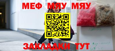 экстази Берёзовский