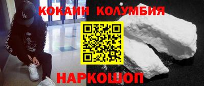экстази Берёзовский