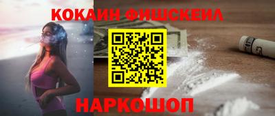 экстази Берёзовский