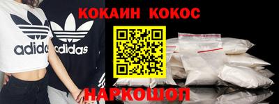 экстази Берёзовский