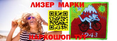 экстази Берёзовский