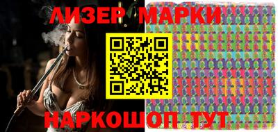 экстази Берёзовский