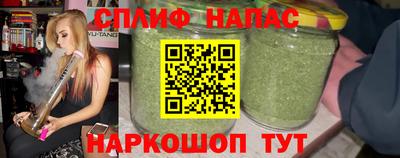 твердый Беслан
