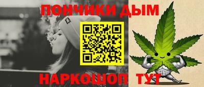 твердый Беслан