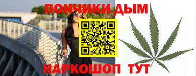 экстази Берёзовский