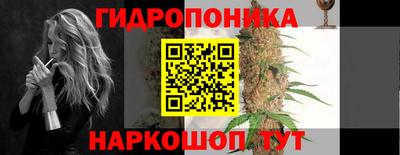 твердый Беслан
