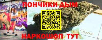 твердый Беслан