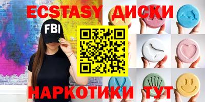 твердый Беслан