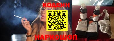 твердый Беслан