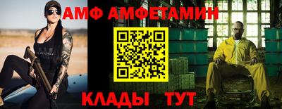 экстази Берёзовский