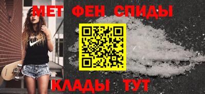 твердый Беслан