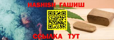 твердый Беслан