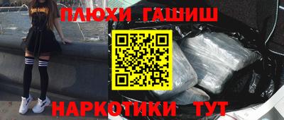 экстази Берёзовский