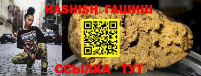 spice Бийск