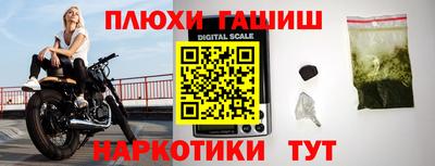 твердый Беслан