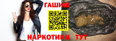spice Бийск