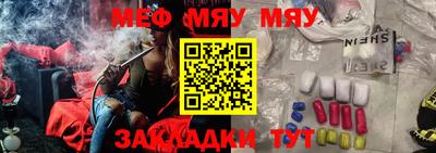 экстази Берёзовский