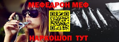 экстази Берёзовский