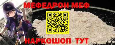 экстази Берёзовский